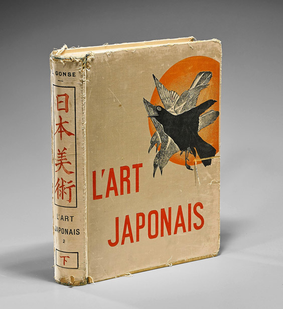 L'Art Japonais a